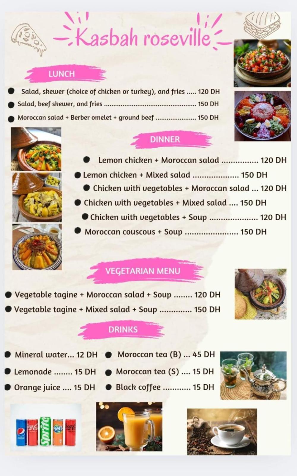 Kasbah Roseville Ait Ouahi Екстериор снимка